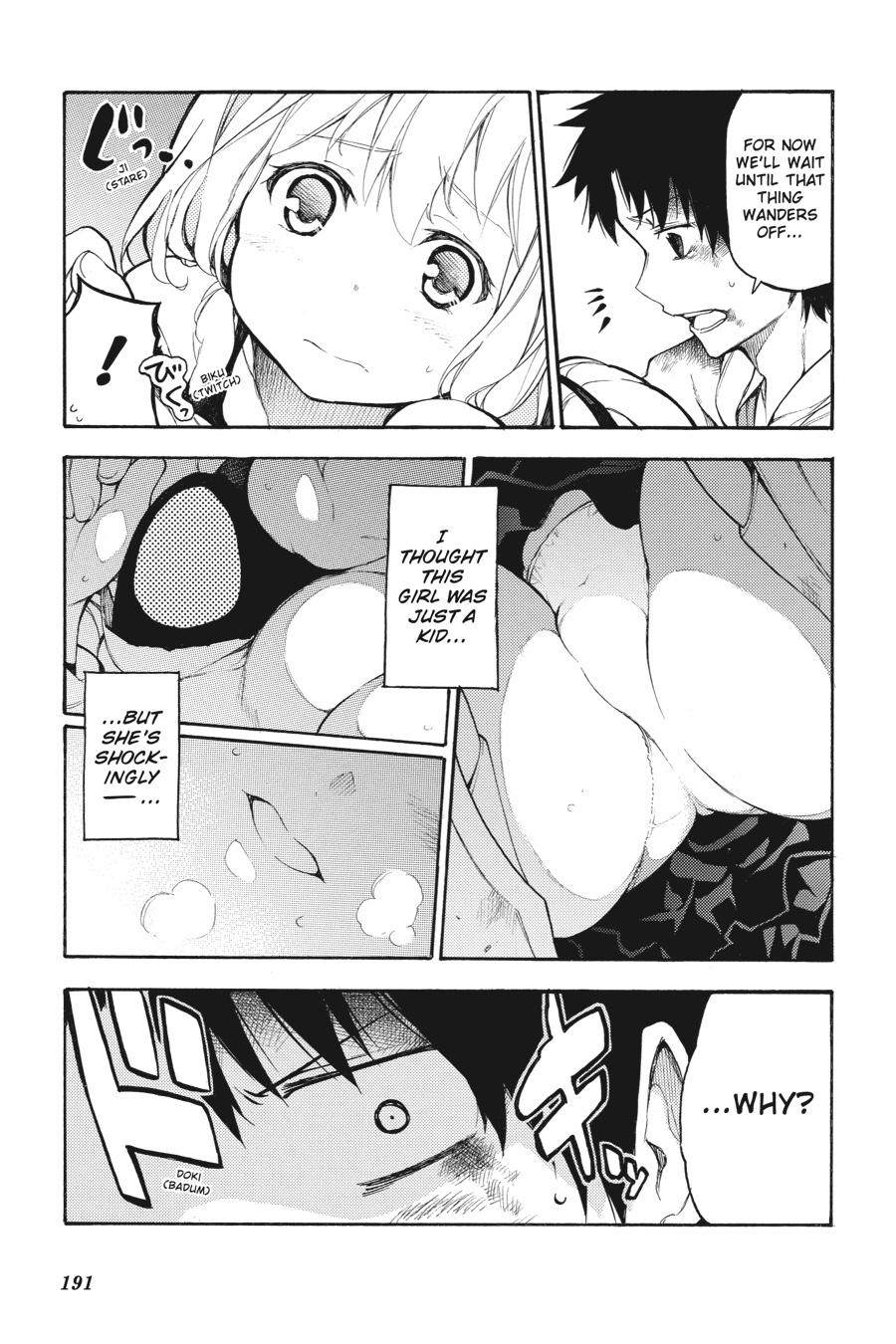 Ikusa x Koi Chapter 49.5 page 36 - Chapter 49.5