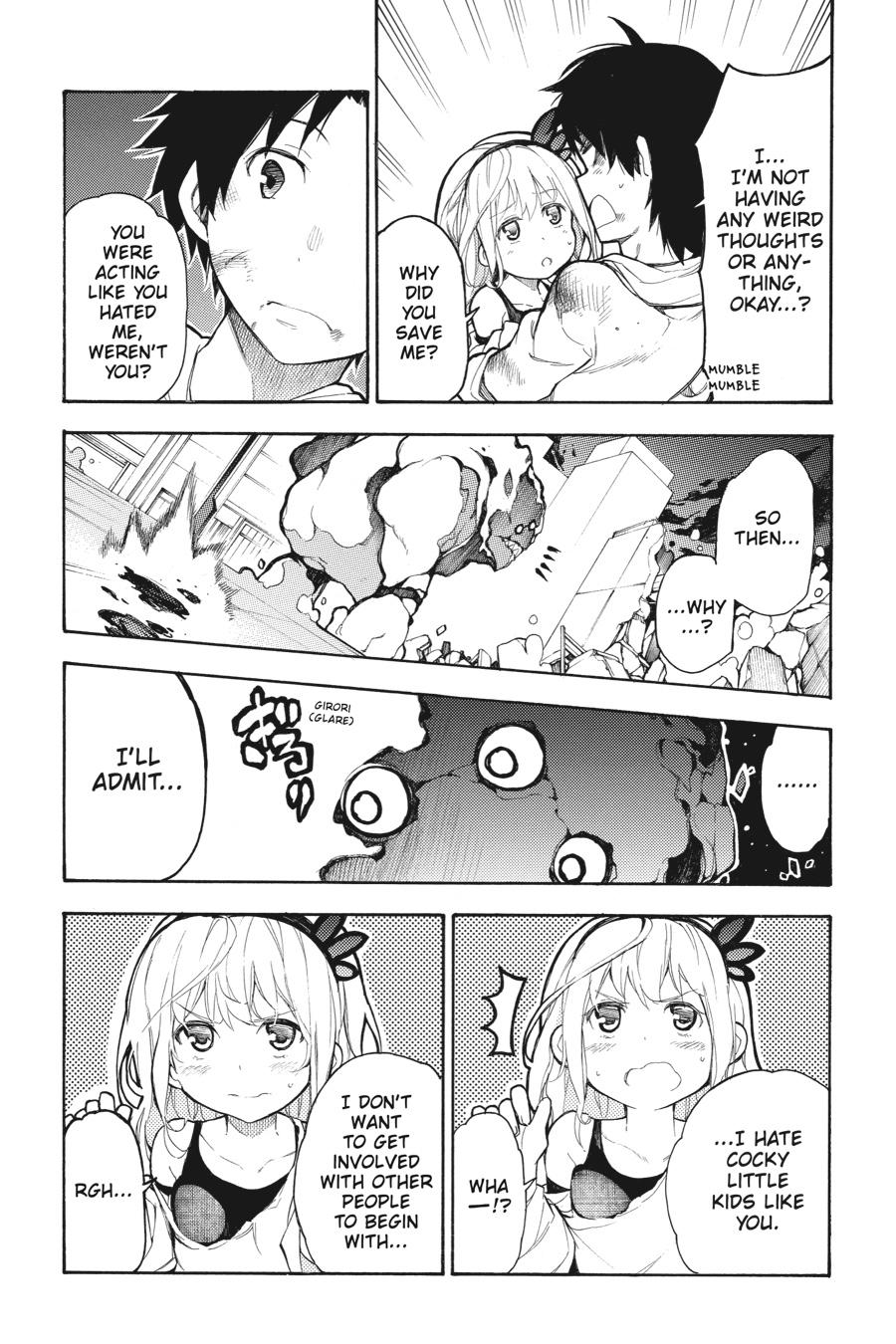 Ikusa x Koi Chapter 49.5 page 37 - Chapter 49.5