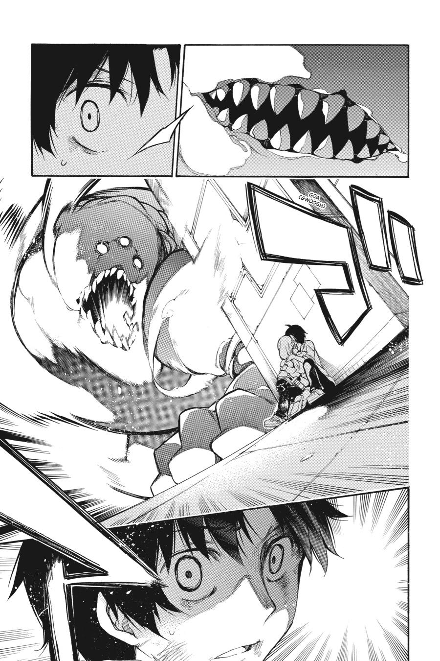 Ikusa x Koi Chapter 49.5 page 40 - Chapter 49.5
