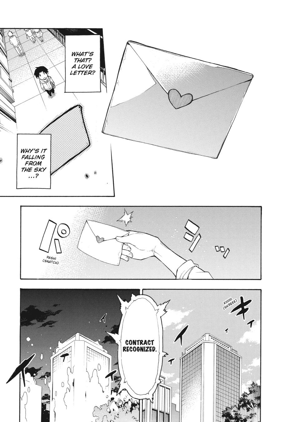 Ikusa x Koi Chapter 49.5 page 8 - Chapter 49.5