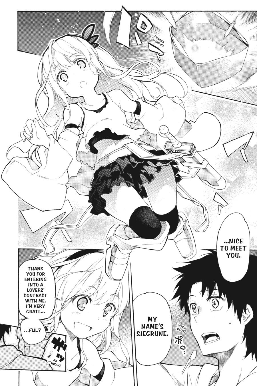 Ikusa x Koi Chapter 49.5 page 9 - Chapter 49.5