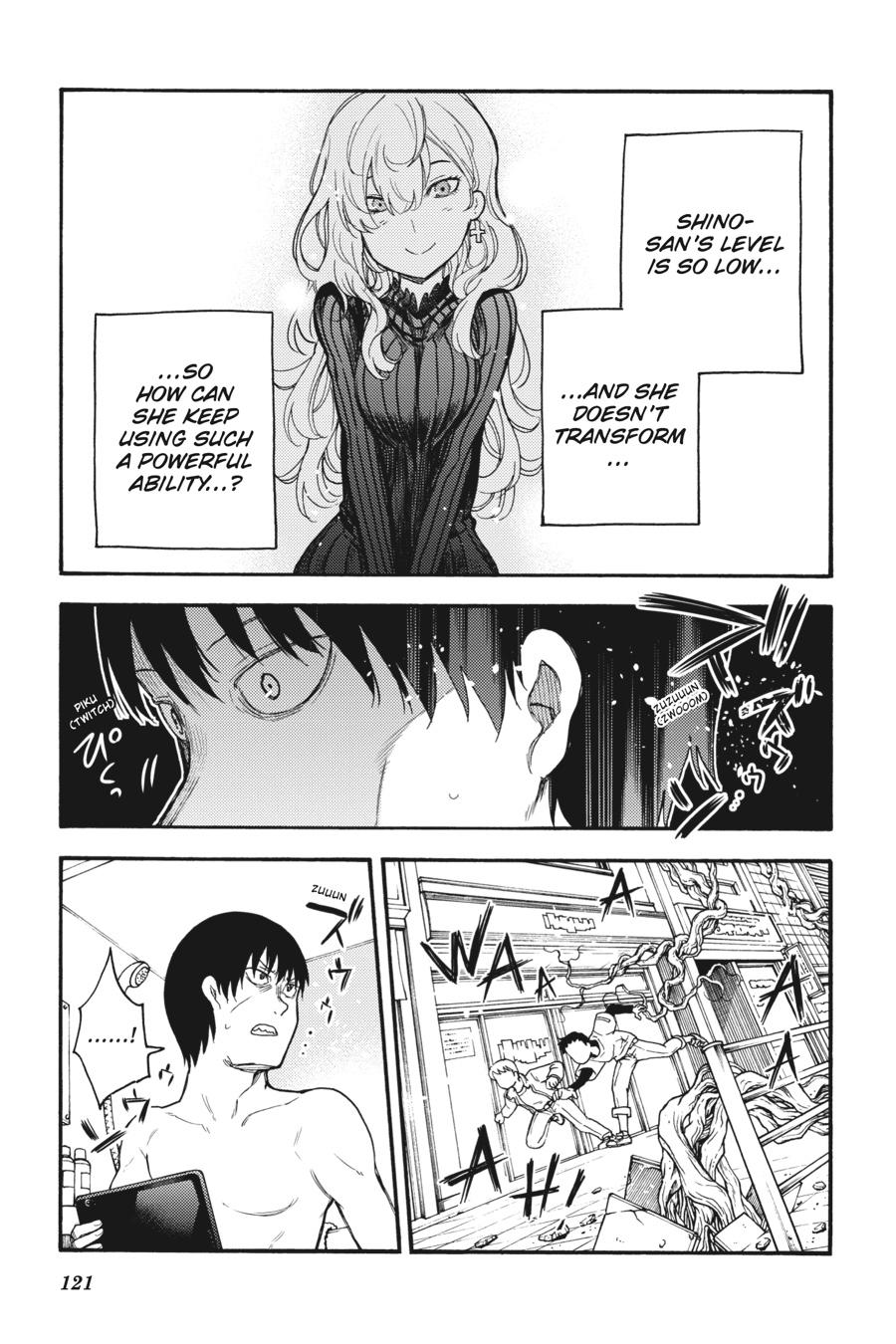 Ikusa x Koi Chapter 49 page 15 - Chapter 49