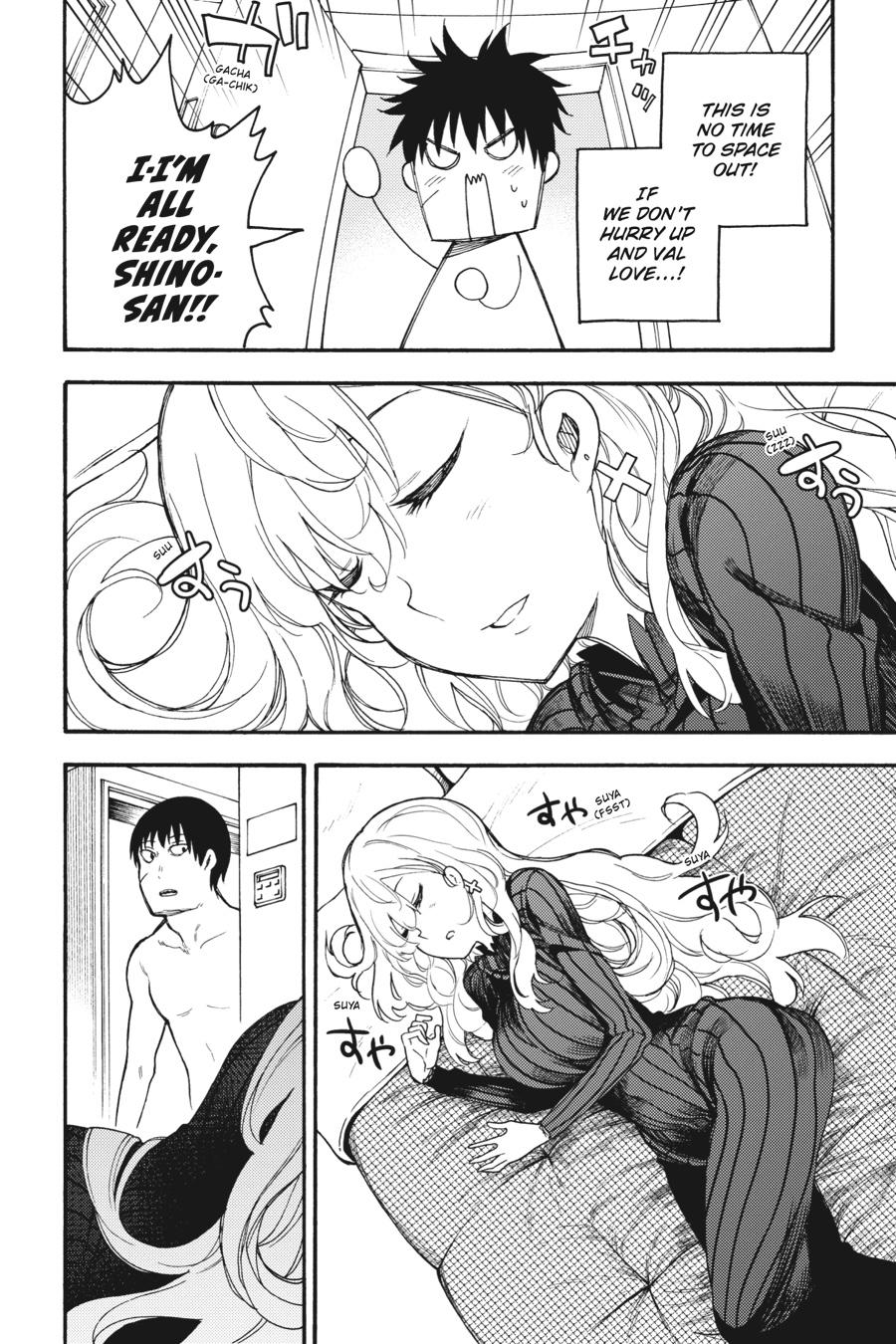 Ikusa x Koi Chapter 49 page 16 - Chapter 49