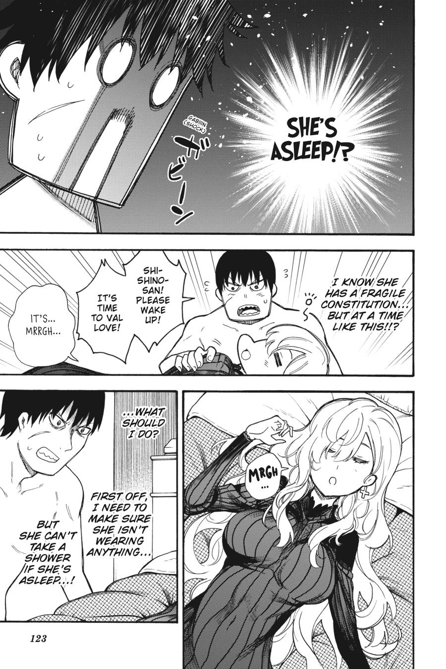 Ikusa x Koi Chapter 49 page 17 - Chapter 49