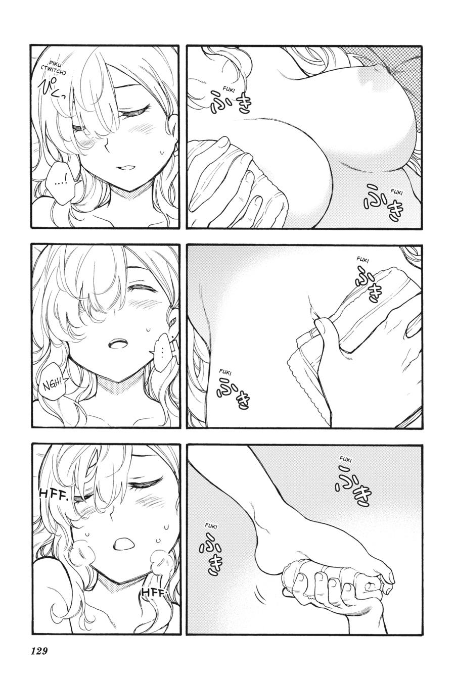 Ikusa x Koi Chapter 49 page 23 - Chapter 49