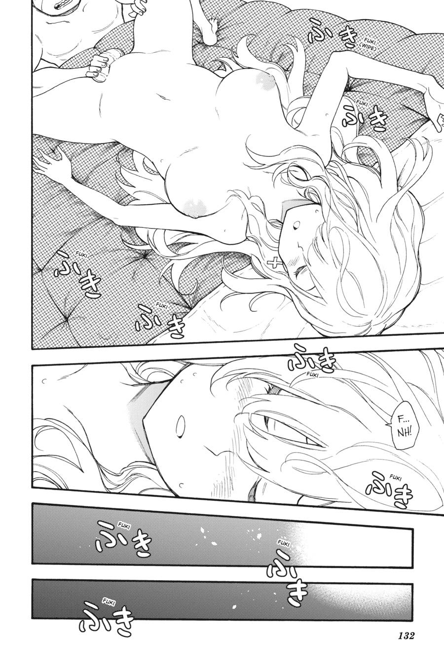 Ikusa x Koi Chapter 49 page 26 - Chapter 49