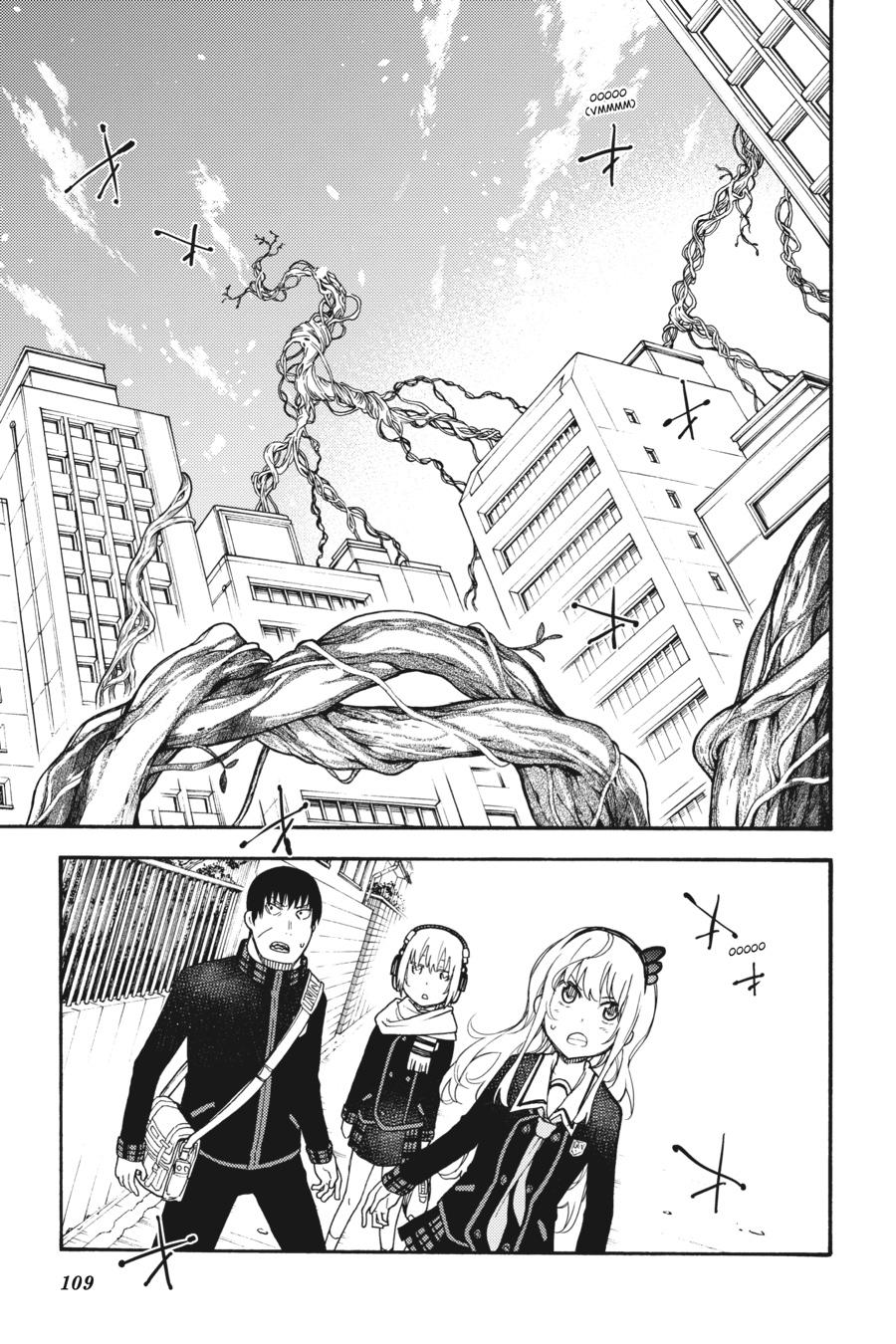 Ikusa x Koi Chapter 49 page 3 - Chapter 49