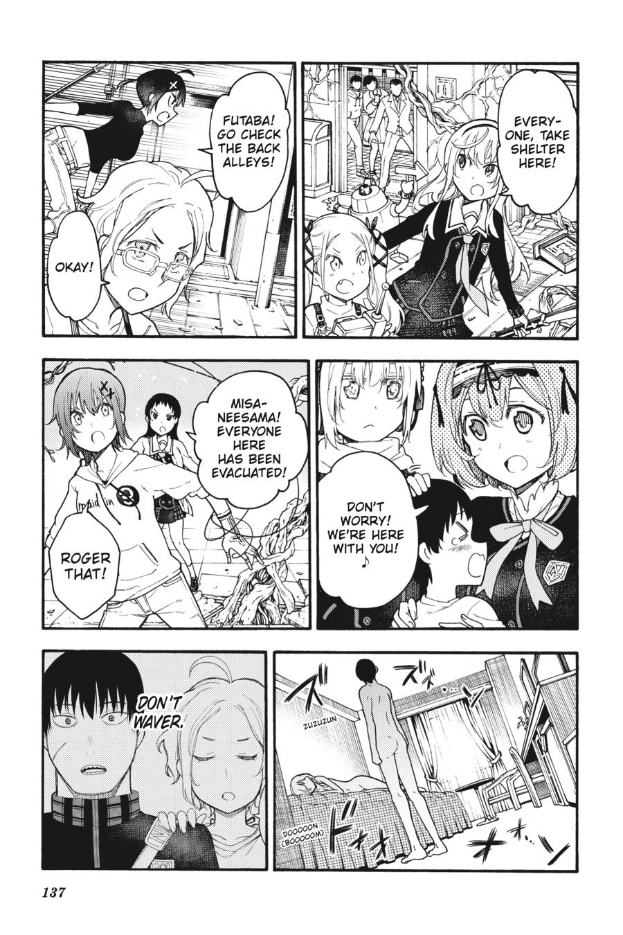 Ikusa x Koi Chapter 49 page 31 - Chapter 49