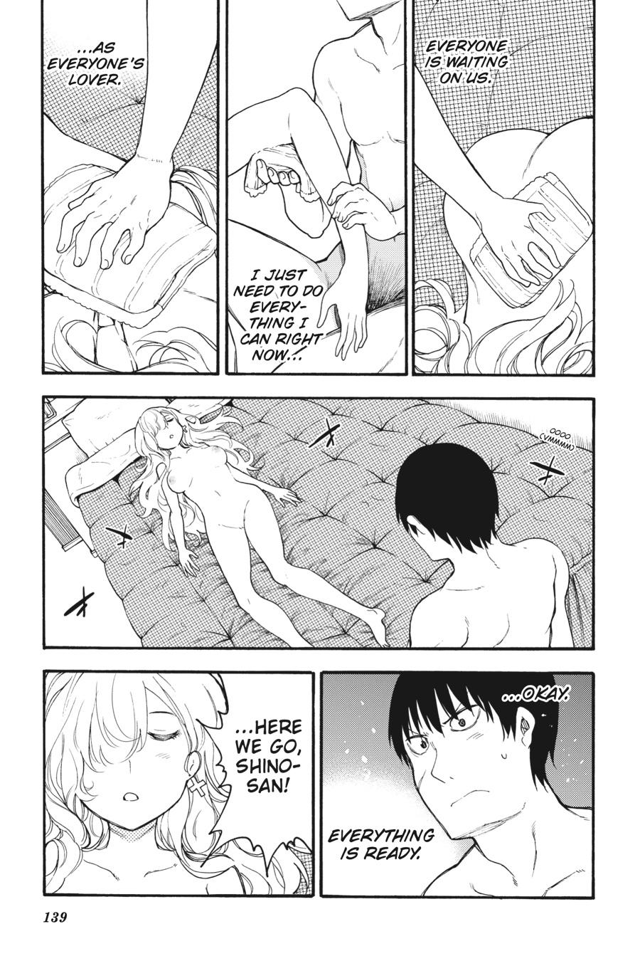 Ikusa x Koi Chapter 49 page 33 - Chapter 49