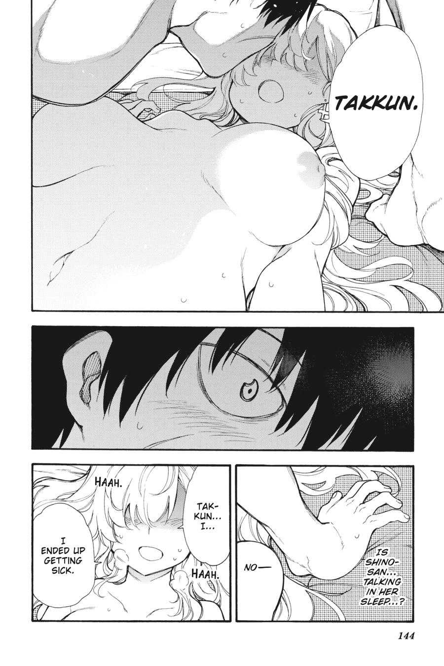 Ikusa x Koi Chapter 49 page 38 - Chapter 49