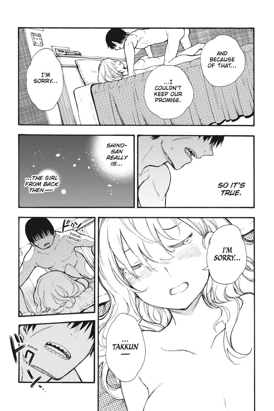 Ikusa x Koi Chapter 49 page 39 - Chapter 49