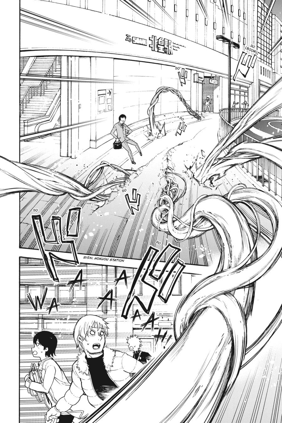 Ikusa x Koi Chapter 49 page 4 - Chapter 49