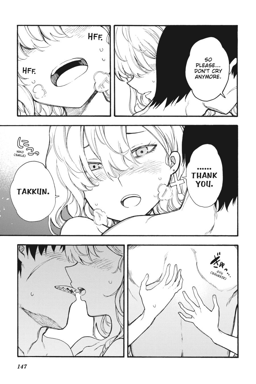 Ikusa x Koi Chapter 49 page 41 - Chapter 49