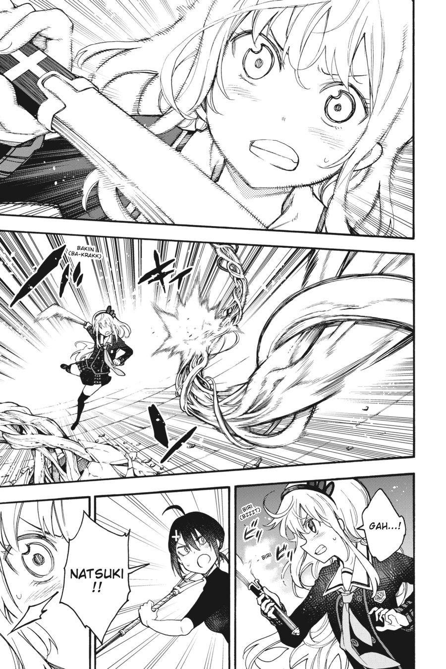 Ikusa x Koi Chapter 49 page 43 - Chapter 49