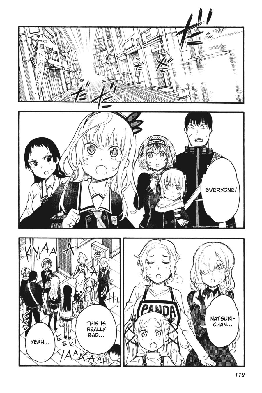 Ikusa x Koi Chapter 49 page 6 - Chapter 49