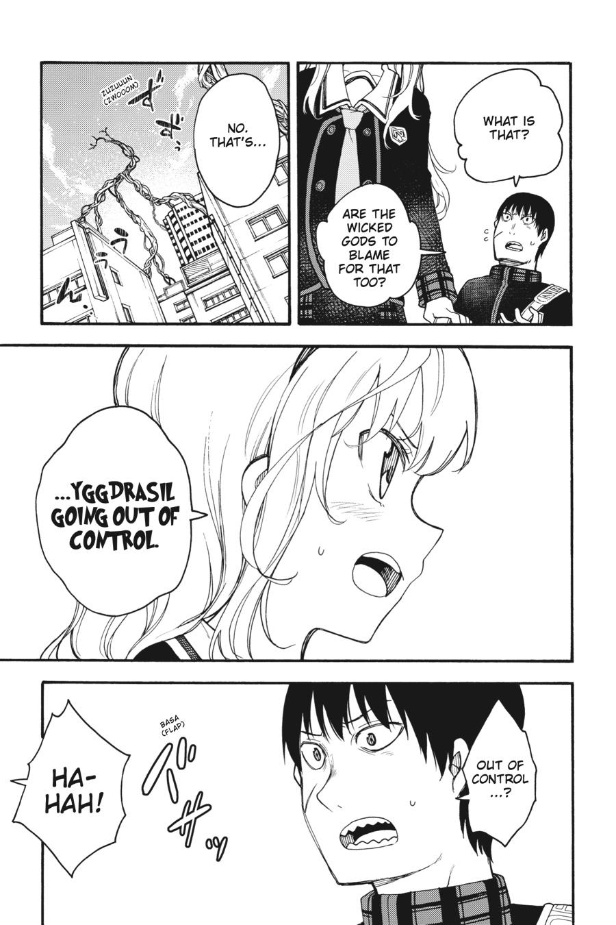 Ikusa x Koi Chapter 49 page 7 - Chapter 49