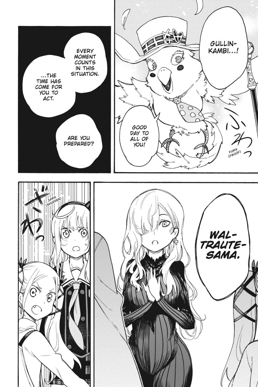 Ikusa x Koi Chapter 49 page 8 - Chapter 49