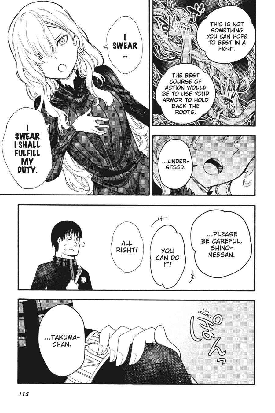 Ikusa x Koi Chapter 49 page 9 - Chapter 49