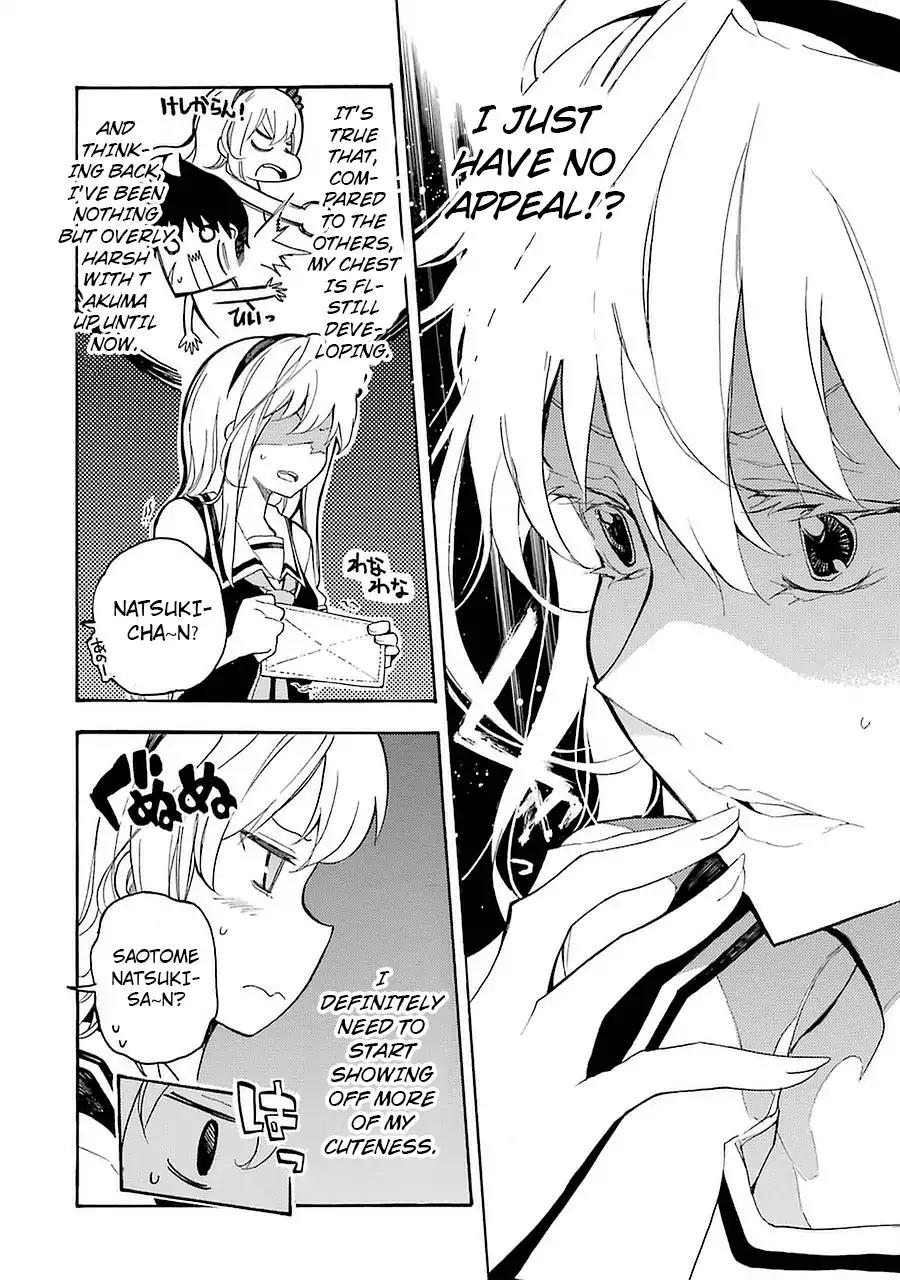Ikusa x Koi Chapter 5 page 14 - Chapter 5: Serving Maiden