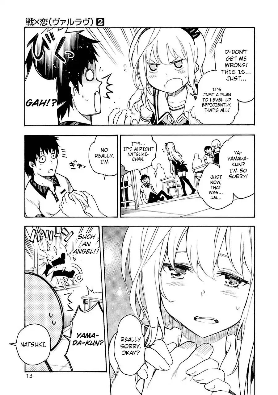 Ikusa x Koi Chapter 5 page 15 - Chapter 5: Serving Maiden