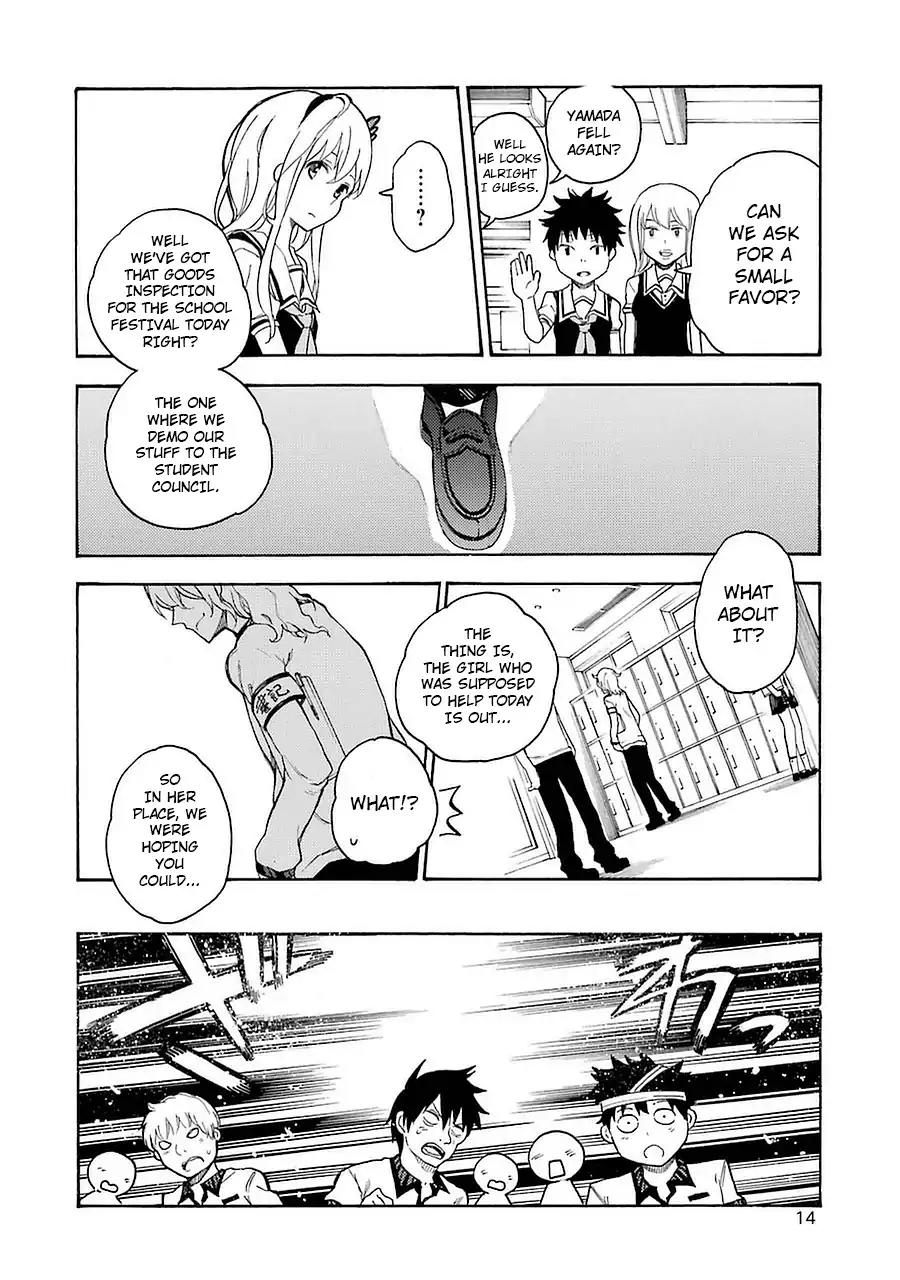 Ikusa x Koi Chapter 5 page 16 - Chapter 5: Serving Maiden