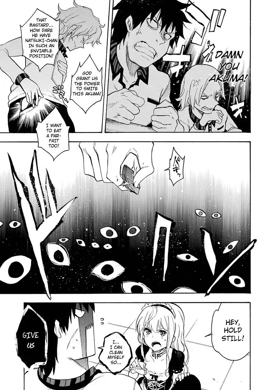 Ikusa x Koi Chapter 5 page 29 - Chapter 5: Serving Maiden