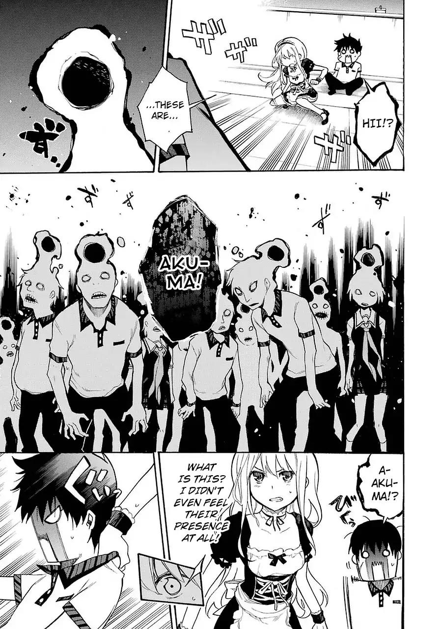 Ikusa x Koi Chapter 5 page 31 - Chapter 5: Serving Maiden