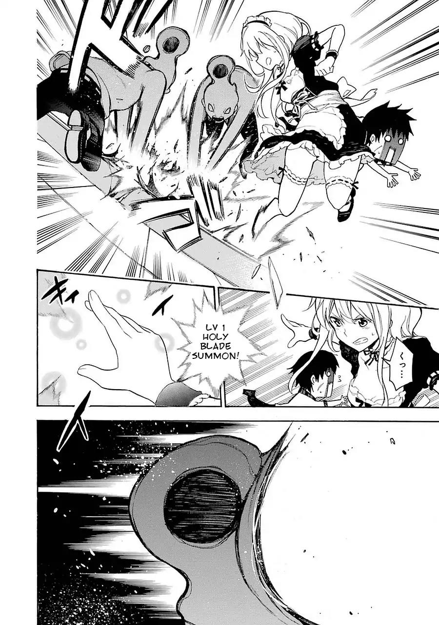 Ikusa x Koi Chapter 5 page 32 - Chapter 5: Serving Maiden