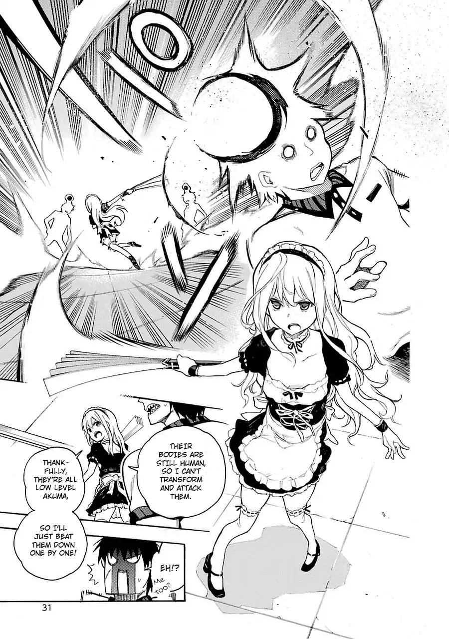 Ikusa x Koi Chapter 5 page 33 - Chapter 5: Serving Maiden