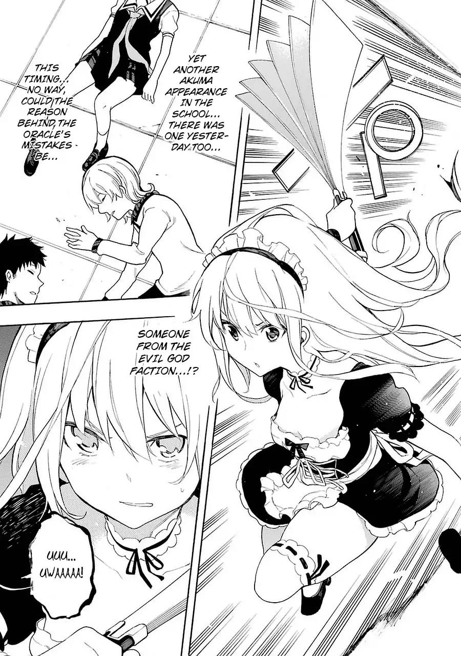 Ikusa x Koi Chapter 5 page 35 - Chapter 5: Serving Maiden