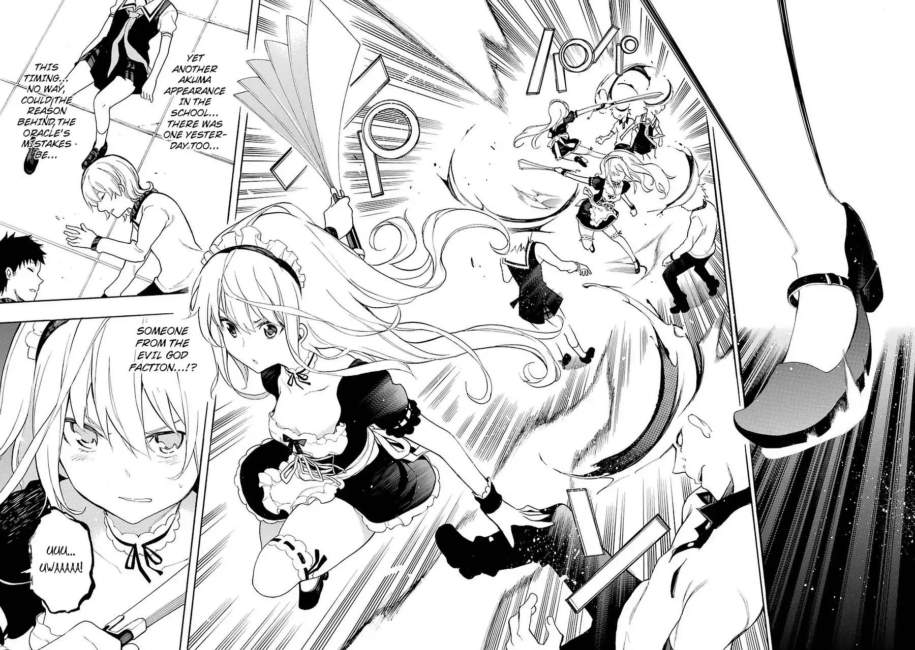 Ikusa x Koi Chapter 5 page 36 - Chapter 5: Serving Maiden