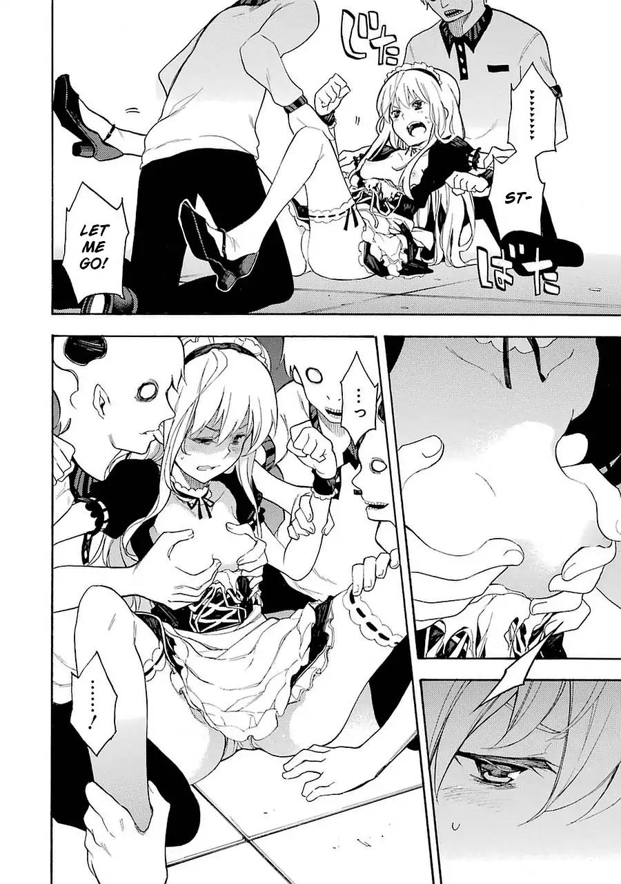 Ikusa x Koi Chapter 5 page 39 - Chapter 5: Serving Maiden