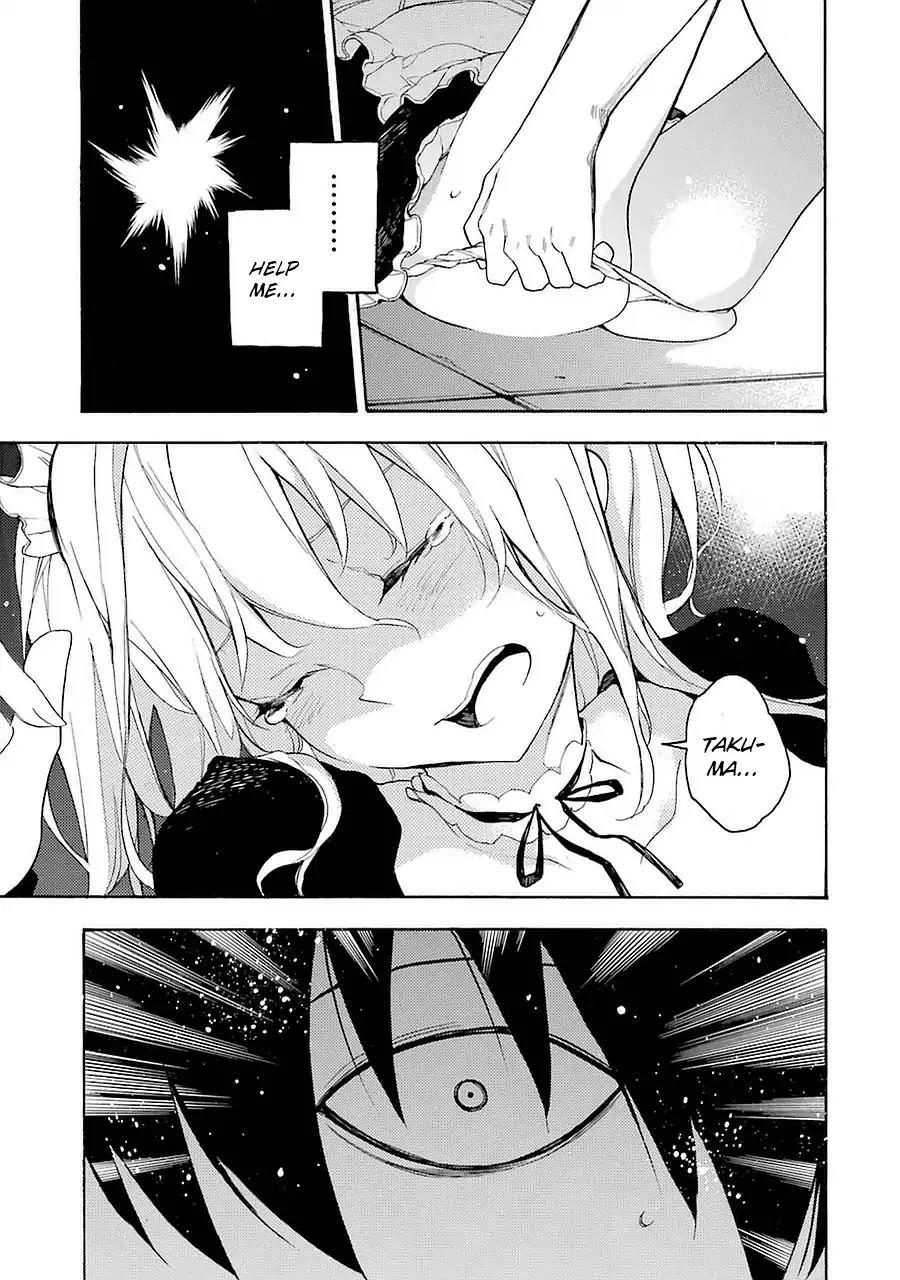 Ikusa x Koi Chapter 5 page 40 - Chapter 5: Serving Maiden