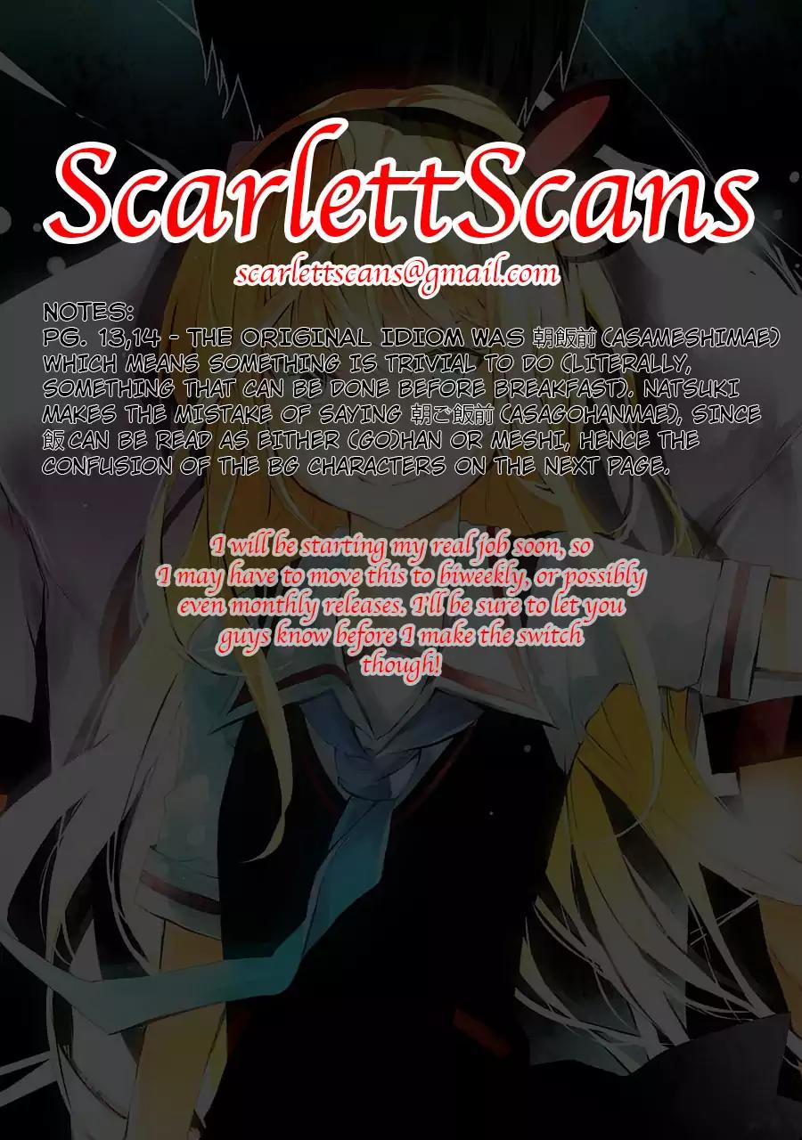 Ikusa x Koi Chapter 5 page 46 - Chapter 5: Serving Maiden