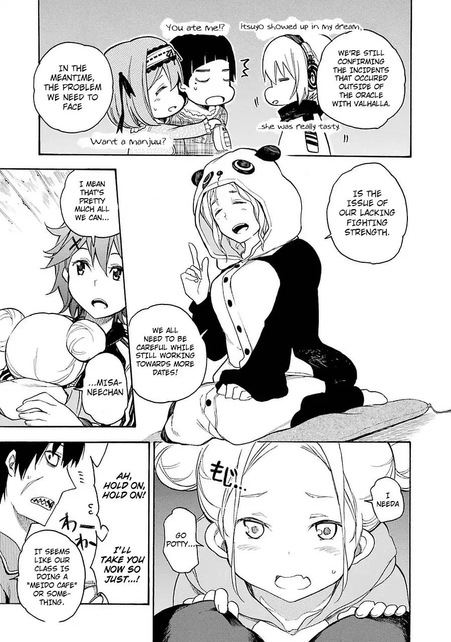 Ikusa x Koi Chapter 5 page 9 - Chapter 5: Serving Maiden