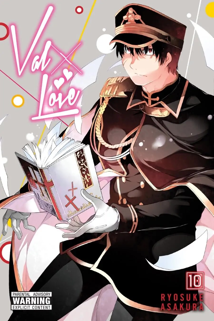 Ikusa x Koi Chapter 50 page 1 - Chapter 50
