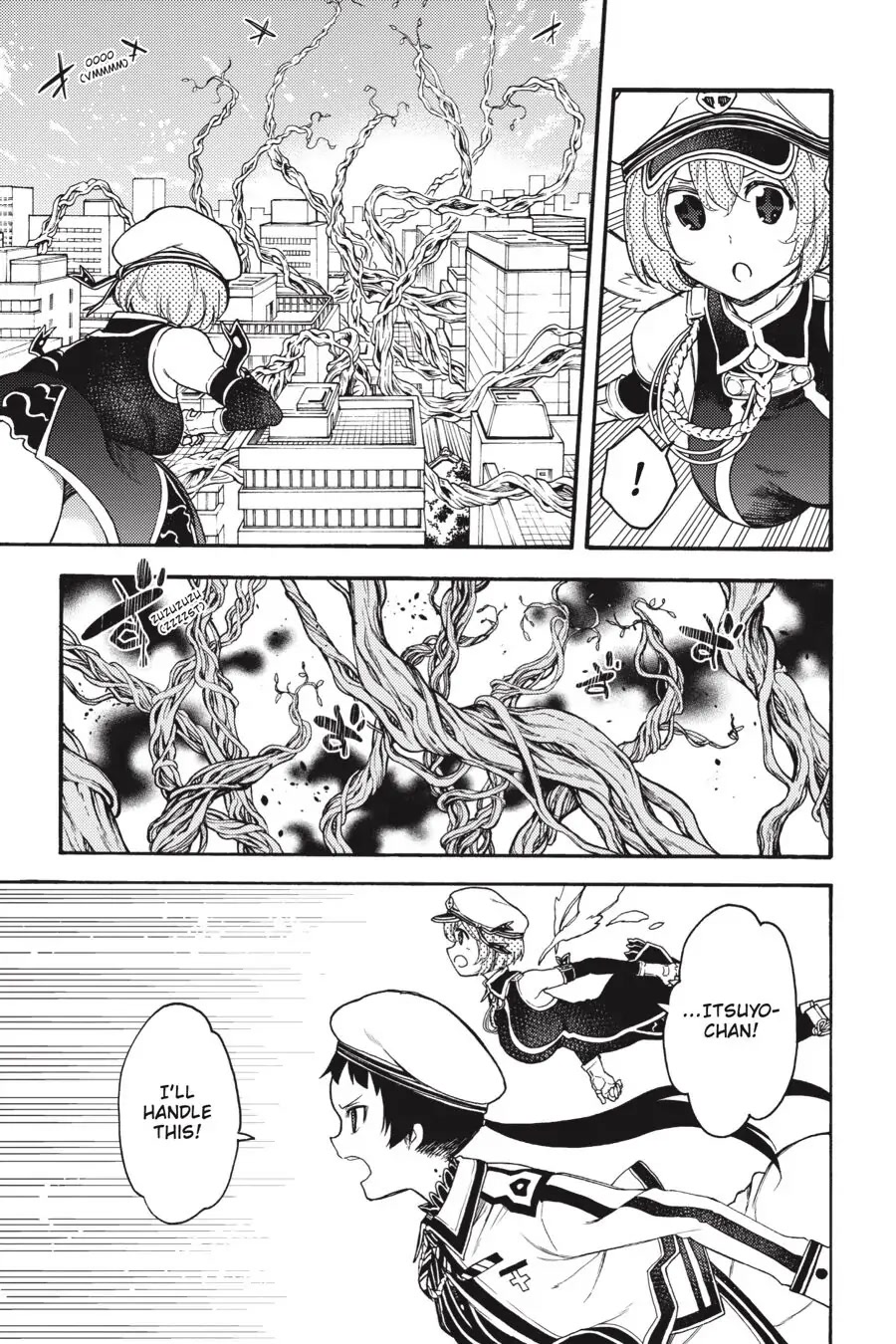 Ikusa x Koi Chapter 50 page 12 - Chapter 50