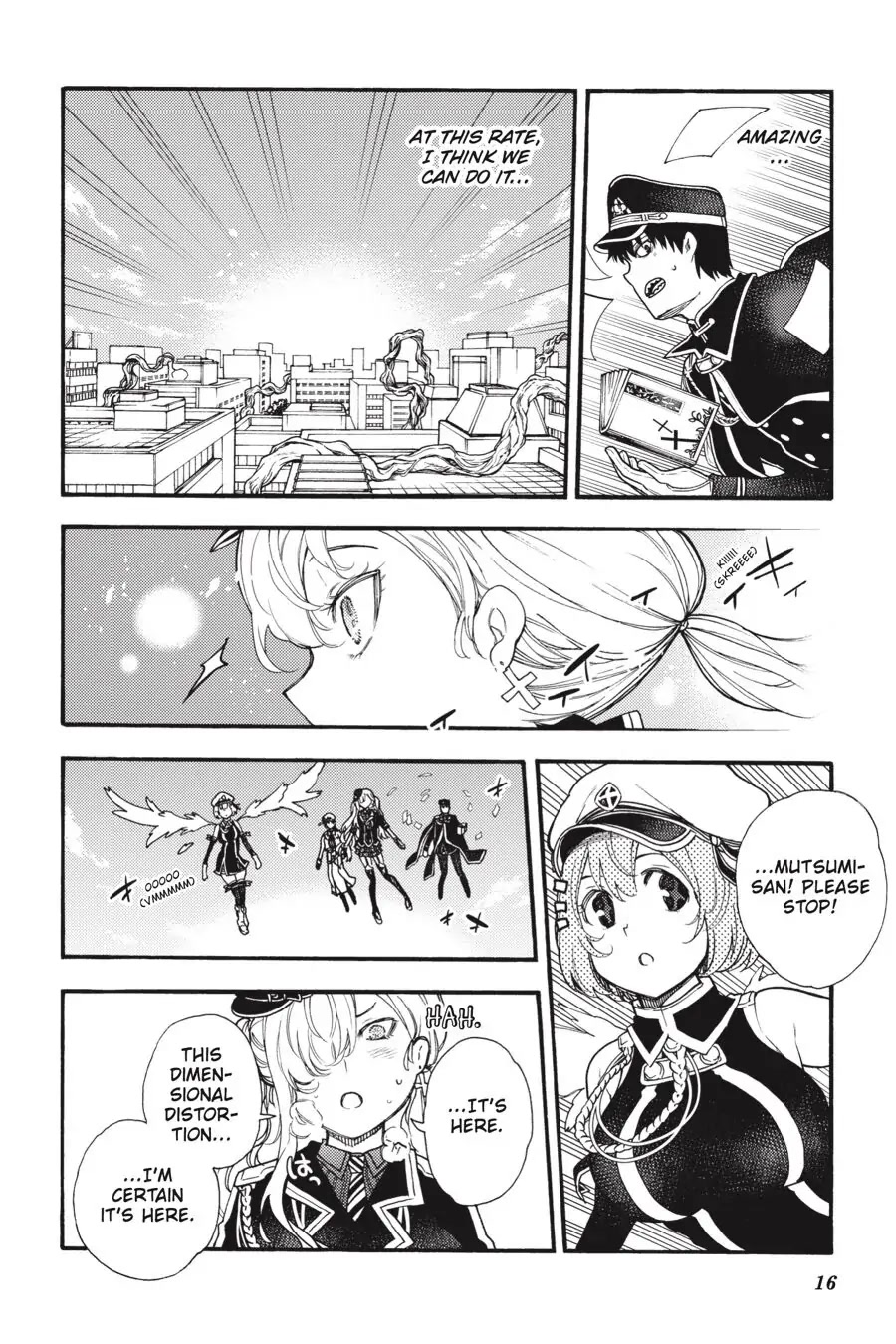 Ikusa x Koi Chapter 50 page 14 - Chapter 50