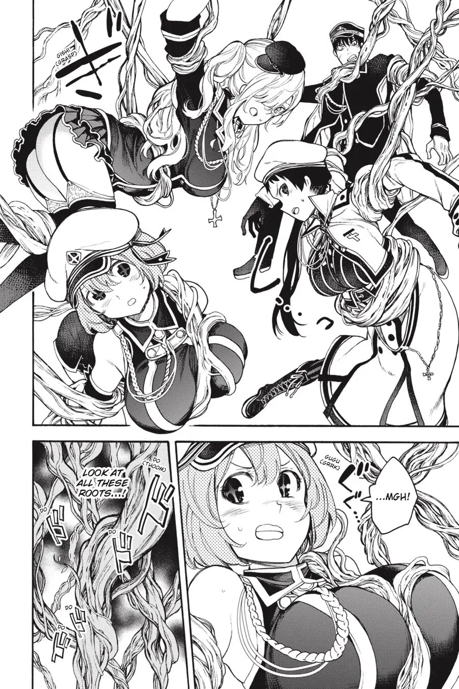 Ikusa x Koi Chapter 50 page 20 - Chapter 50