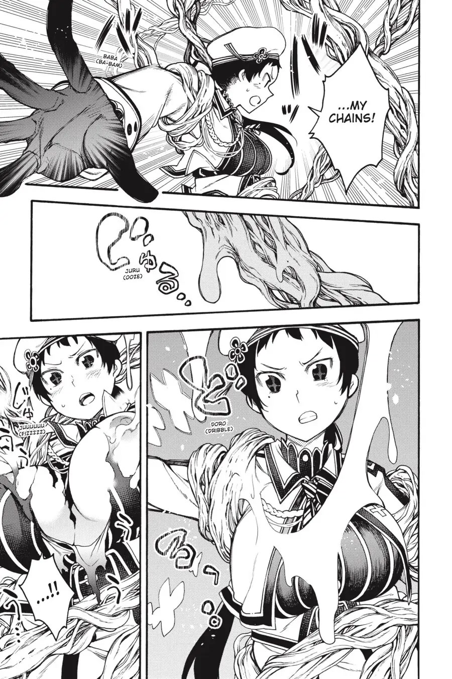 Ikusa x Koi Chapter 50 page 21 - Chapter 50