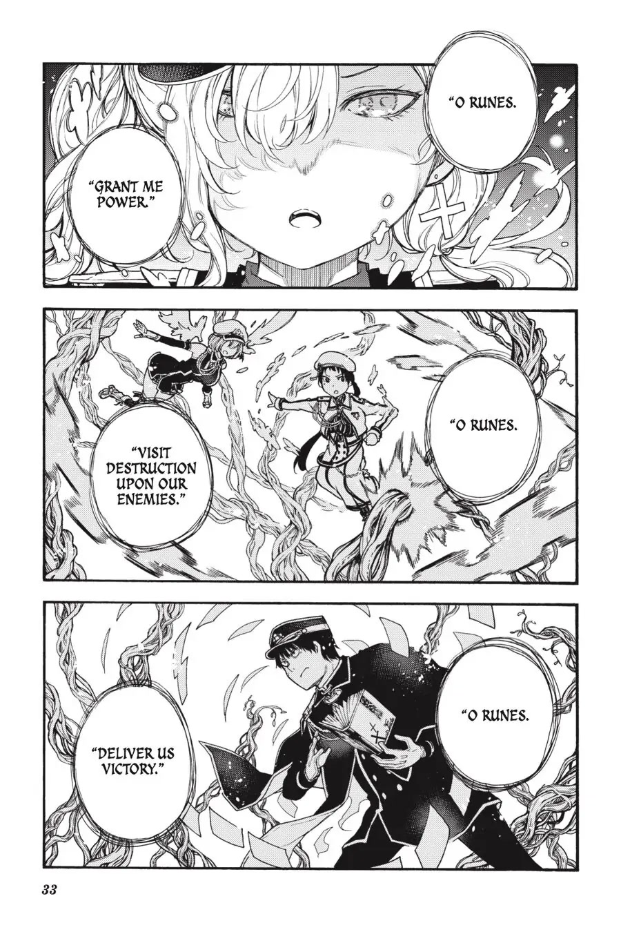 Ikusa x Koi Chapter 50 page 31 - Chapter 50