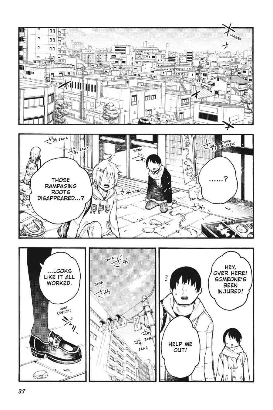 Ikusa x Koi Chapter 50 page 34 - Chapter 50