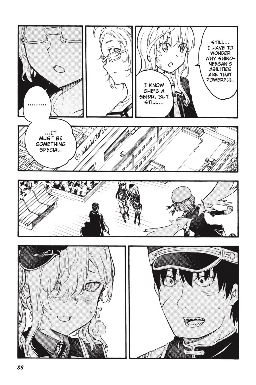 Ikusa x Koi Chapter 50 page 36 - Chapter 50