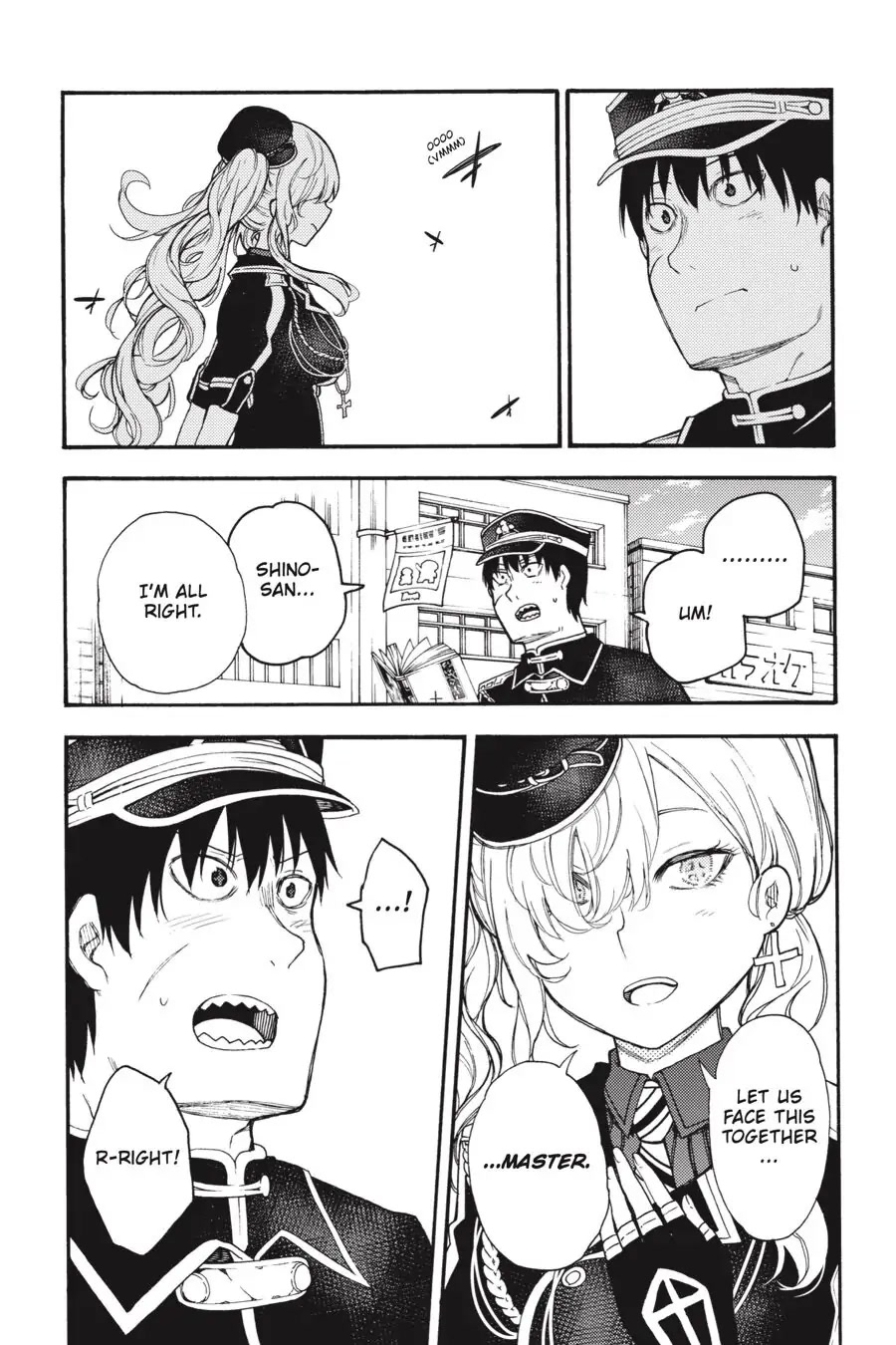 Ikusa x Koi Chapter 50 page 7 - Chapter 50