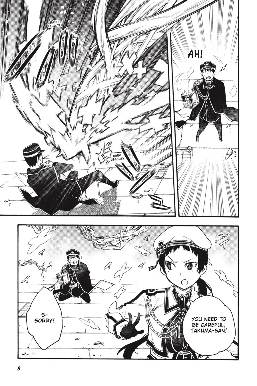 Ikusa x Koi Chapter 50 page 8 - Chapter 50