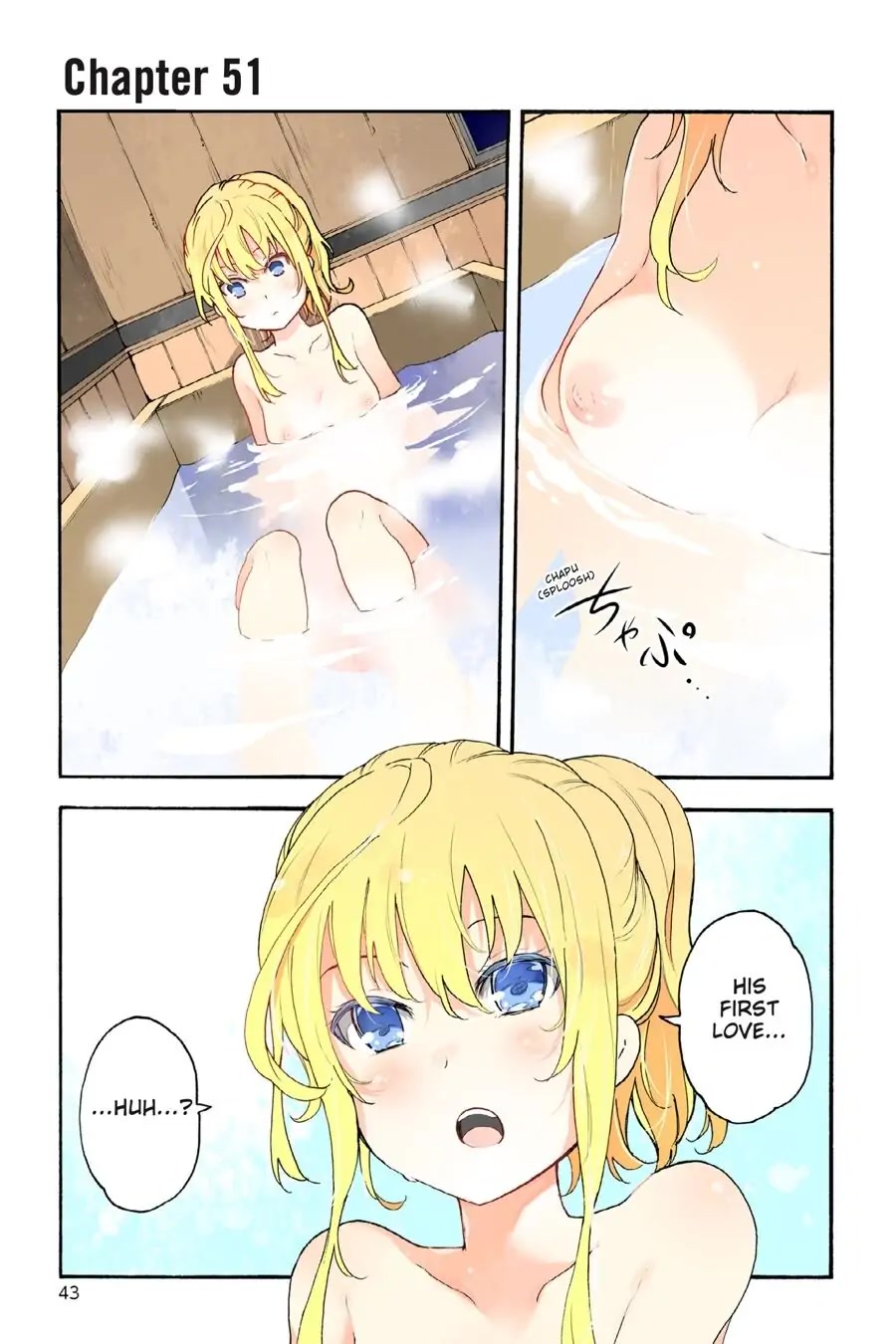 Ikusa x Koi Chapter 51 page 1 - Chapter 51