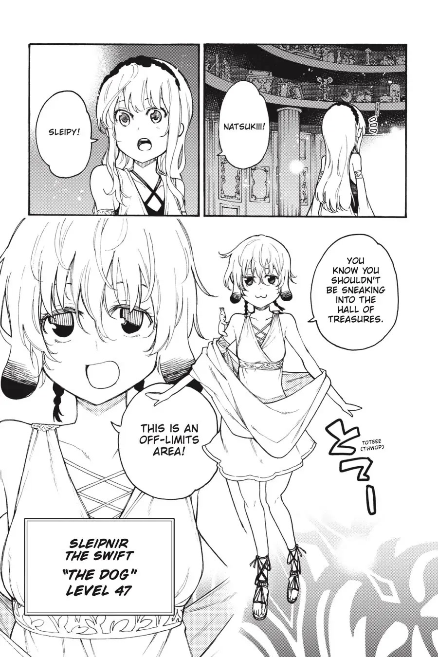 Ikusa x Koi Chapter 51 page 12 - Chapter 51