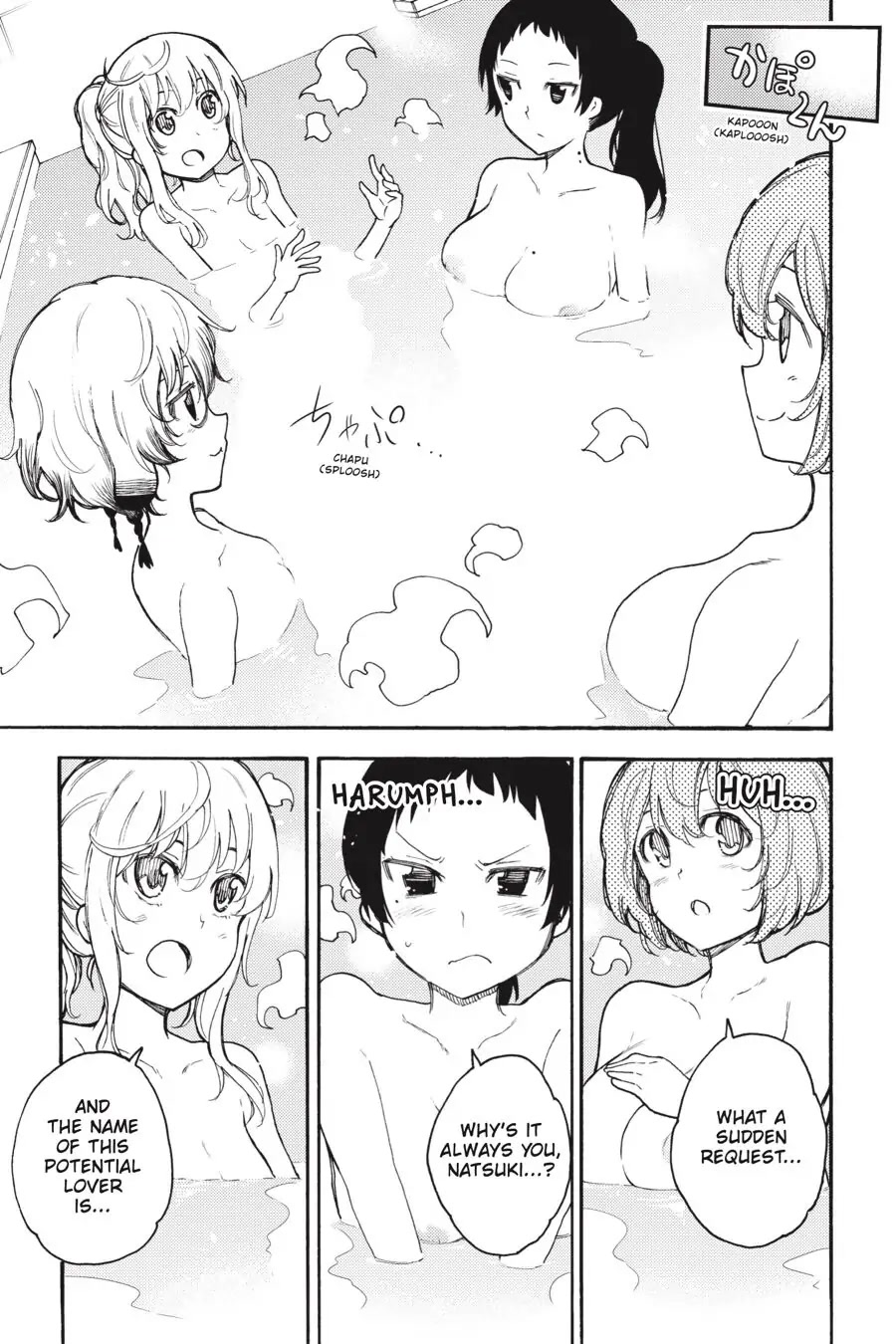 Ikusa x Koi Chapter 51 page 16 - Chapter 51