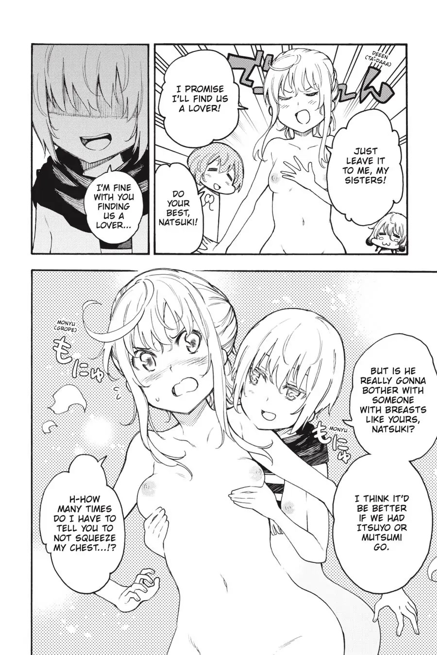 Ikusa x Koi Chapter 51 page 23 - Chapter 51