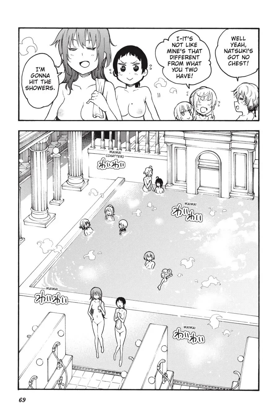 Ikusa x Koi Chapter 51 page 24 - Chapter 51